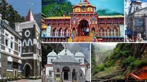 उत्तराखंड : चार धाम यात्रा में गैर हिंदुओं के प्रवेश पर लग सकती है रोक