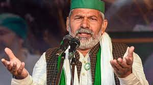 टिकैत ने कहा वे आ रहे हैं , प्रशासन से करेंगे चर्चा