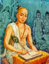 हर्षचरित हर्षचरित