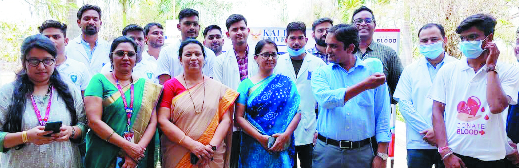 कलिंगा विश्वविद्यालय के एनएसएस इकाई एवं फार्मेसी फैकल्टी द्वारा रक्तदान शिविर