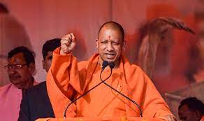 मुख्यमंत्री योगी आदित्यनाथ के वास्तविक नाम से शपथ लेने के निर्देश के अनुरोध वाली याचिका खारिज