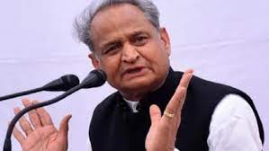 प्रतापगढ़ व जालोर में नए मेडिकल कॉलेज खोलने के प्रस्ताव को जल्द मंजूरी दे केंद्र सरकार: गहलोत