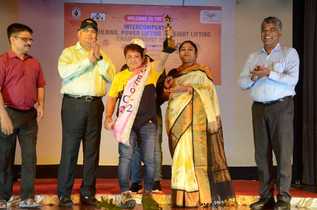 एसईसीएल के विशाल कश्यप को मिला बेस्ट लिफ्टर का खिताब