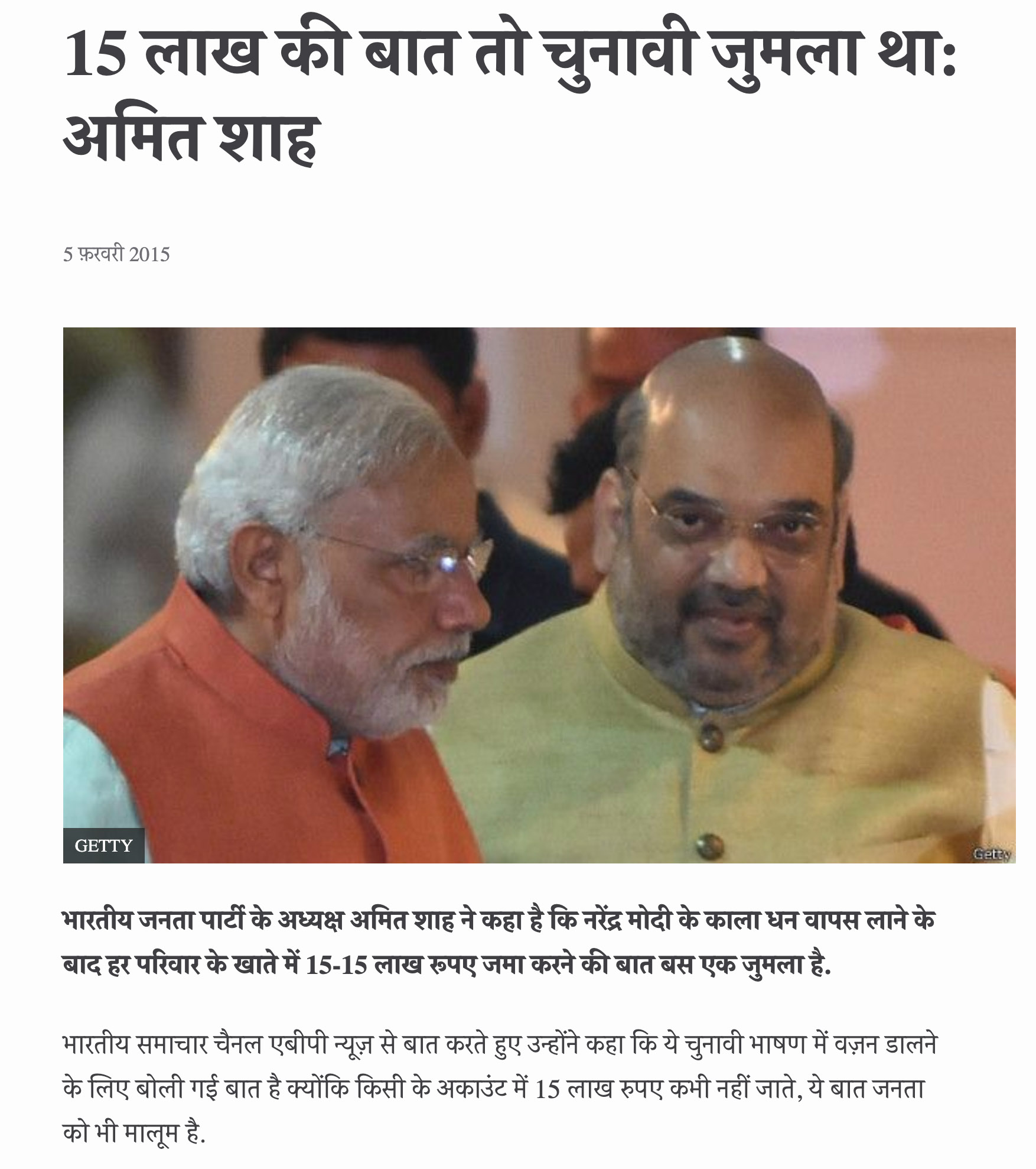 ‘छत्तीसगढ़’ का संपादकीय : लोकतंत्र में व्यंग्य की भाषा क्या अब हाईकोर्ट तय करेंगे? ‘छत्तीसगढ़’ का संपादकीय : लोकतंत्र में व्यंग्य की भाषा क्या अब हाईकोर्ट तय करेंगे?