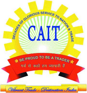 भारतीय उत्पादों के रूस निर्यात की बड़ी संभावना-कैट