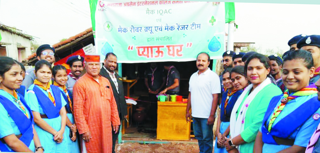 जेसीआई मैक यूनाइटेड-रोवर क्रू ने शुरू किया प्याऊ