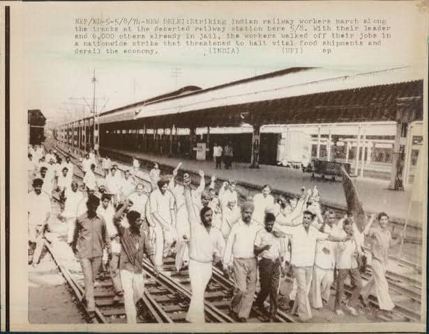1974 की रेल हड़ताल 1974 की रेल हड़ताल