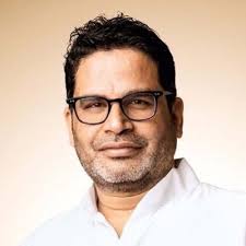 ‘छत्तीसगढ़’ का संपादकीय : यह प्रशांत किशोर की नई पहल है, या नया पैंतरा? ‘छत्तीसगढ़’ का संपादकीय : यह प्रशांत किशोर की नई पहल है, या नया पैंतरा?