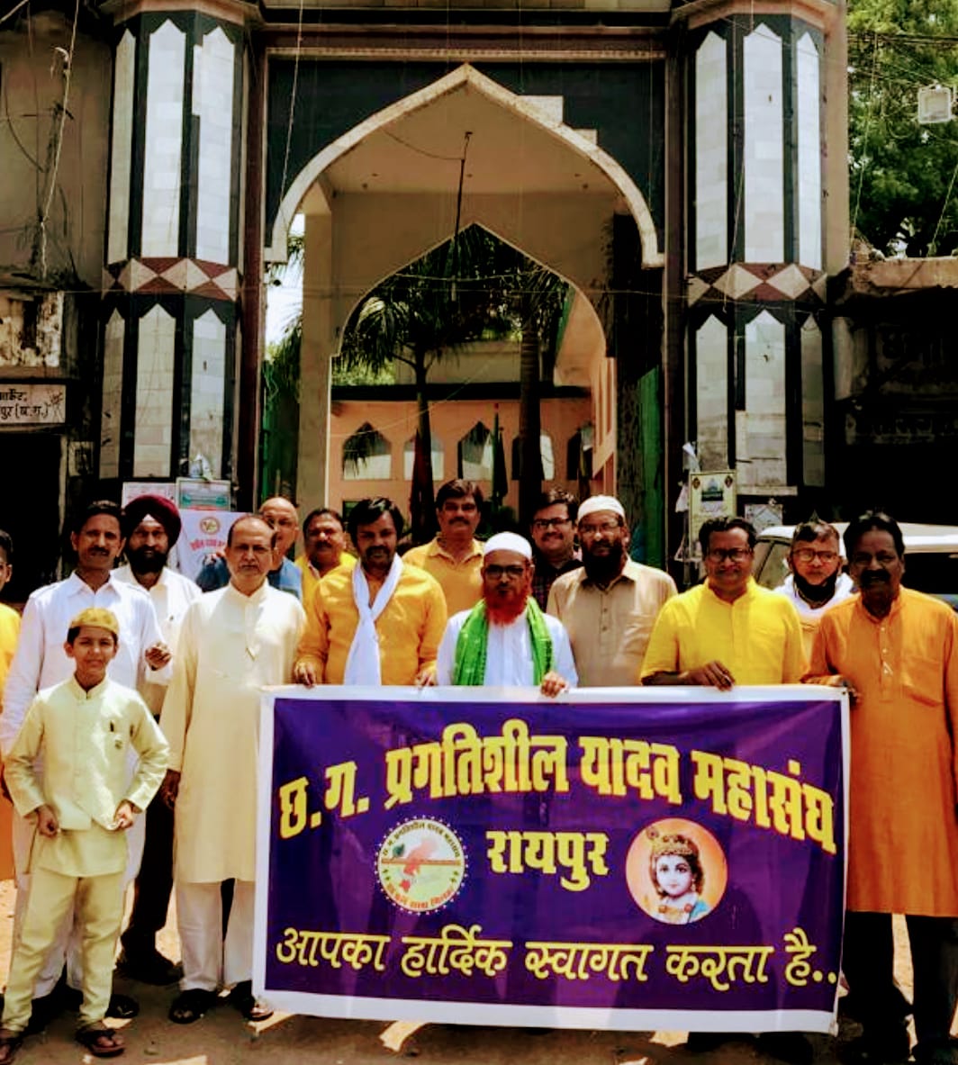 ईद पर सलाम और प्रणाम का संगम नजर आया