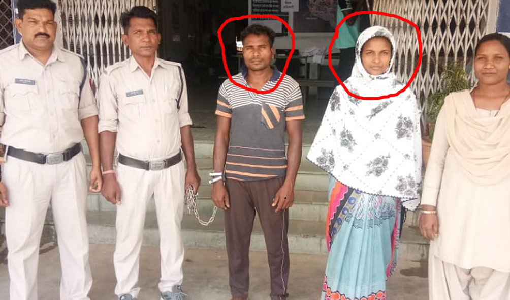 शादी के बाद परेशान कर रहे प्रेमी को भाई और पति के साथ मिलकर महिला ने मार डाला