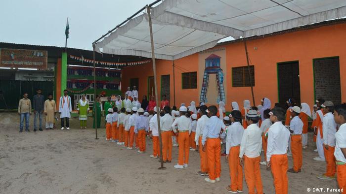 उत्तर प्रदेश के सभी मदरसों में राष्ट्रगान गाना अनिवार्य