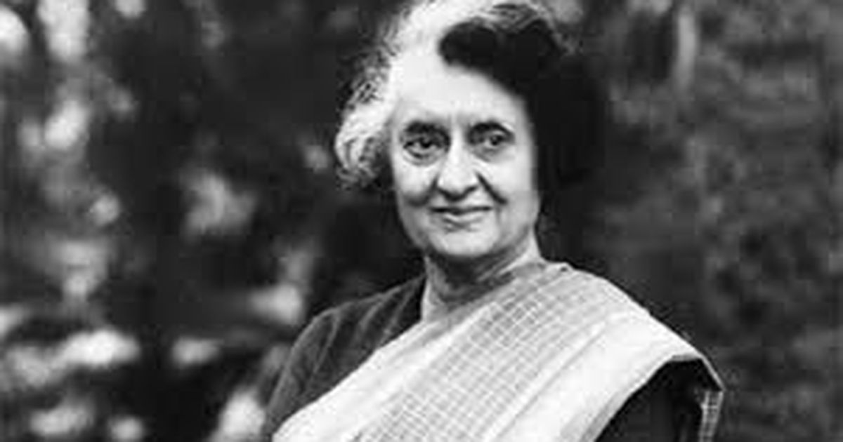 इंदिरा का क्रान्तिकारी निर्णय, प्रिवीपर्स बंद