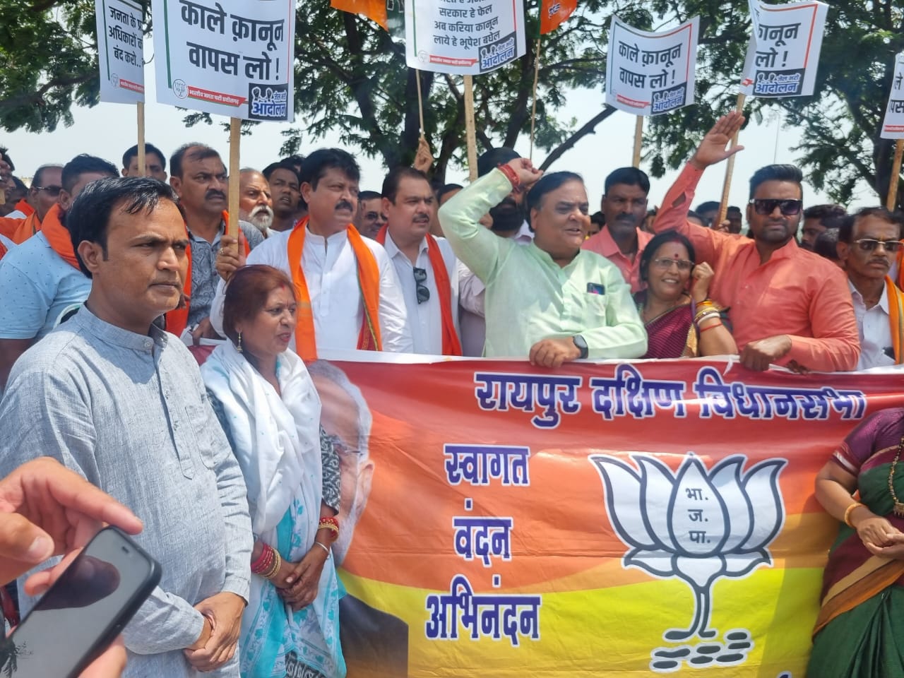 देखें VIDEO :   भाजपा का जेल भरो आंदोलन शुरू