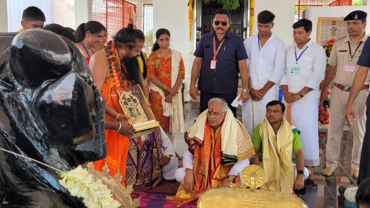 भाजपा हमेशा आदिवासियों का शोषण करते आई है-भूपेश