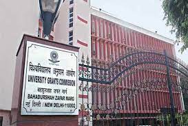 स्नातकोत्तर पाठ्यक्रमों में दाखिलों के लिए इसी अकादमिक सत्र से होगी सीयूईटी : यूजीसी चेयरमैन