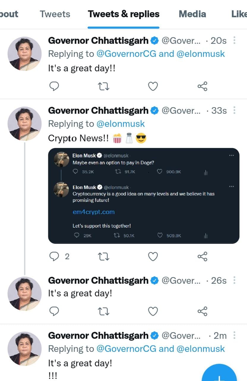 राज्यपाल का ट्विटर हैंडल हैक, पासवर्ड बदल कर बहाल