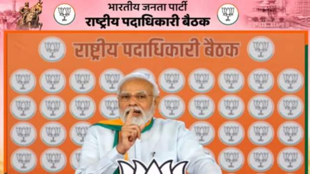 पीएम नरेंद्र मोदी भाषा विवाद पर क्या बोले?