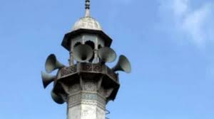 सरकारी कॉलेज के छात्रों ने मस्जिद में लाउडस्पीकर के विरोध में ‘हनुमान चालीसा’ का पाठ किया