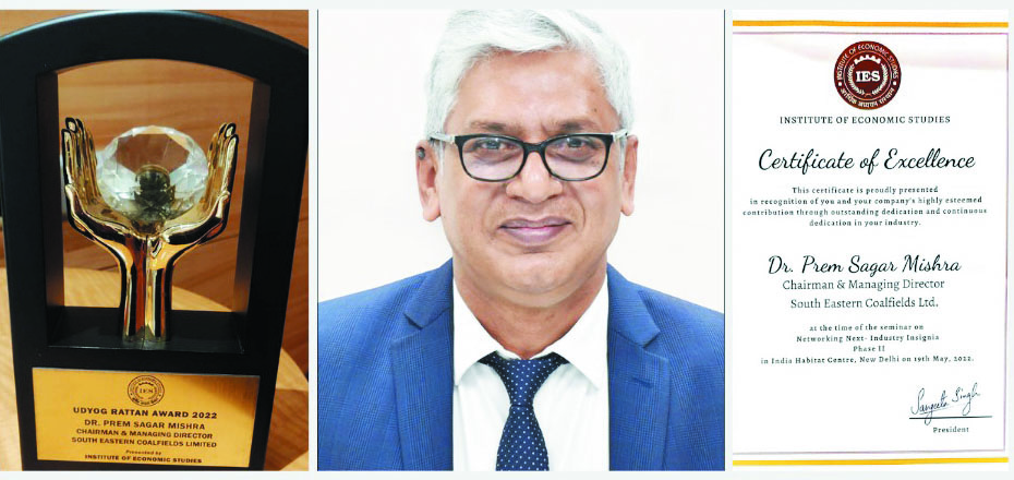 एसईसीएल सीएमडी डॉ. मिश्रा को उद्योग रत्न अवार्ड, खदानों में तकनीक एवं नवाचार के समन्वय का श्रेय