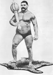 गामा पहलवान 