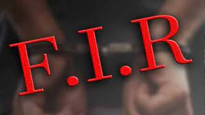 धोखाधड़ी और जबरन वसूली के मामले में सपा नेता समेत नौ के खिलाफ मामला दर्ज