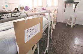 महाराष्ट्र : लातूर में विवाह समारोह में खाना खाने के बाद करीब 330 लोग बीमार