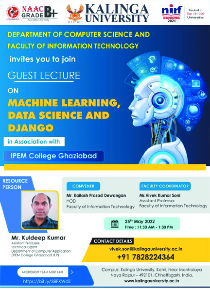 कलिंगा में मशीन लर्निंग, डेटा साइंस और डीजेंगो पर अतिथि व्याख्यान