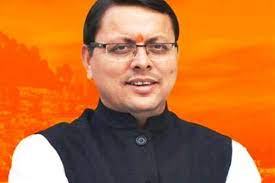 यूनिफॉर्म सिविल कोड पर क़ानून बनाने के लिए उत्तराखंड ने बनाई समिति