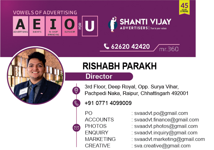 रंग भरे बादल ड्राइंग और पेंटिंग प्रतियोगिता 29 को