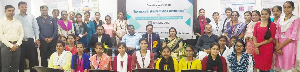 एडवांस्ड इंस्ट्रूमेंट्स इन सेंट्रल इंस्ट्रुमेंटेशन फेसिलिटी पर कलिंगा विश्वविद्यालय में एक दिवसीय सम्मेलन आयोजित