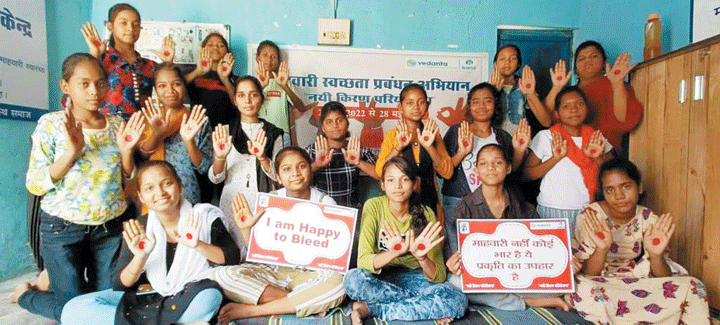 विश्व माहवारी स्वच्छता दिवस पर बालको में जागरूकता कार्यक्रम