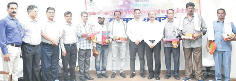 एसईसीएल मुख्यालय के सेवानिवृत्त कर्मियों की विदाई