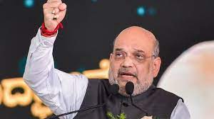 किसी राज्य के साथ सौतेला व्यवहार नहीं, भाजपा ने हमेशा तेलंगाना के गठन का समर्थन किया: शाह