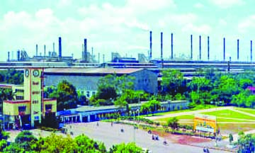 बीएसपी में आज फिर हादसा