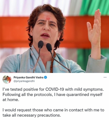 सोनिया के बाद, प्रियंका गांधी भी हुईं कोरोना पॉजिटिव सोनिया के बाद, प्रियंका गांधी भी हुईं कोरोना पॉजिटिव