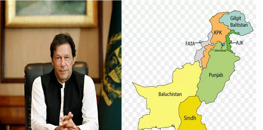पाकिस्तान के तीन टुकड़े?