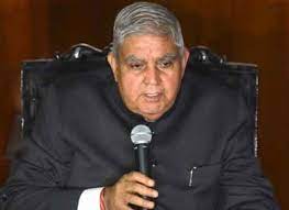 अभिषेक पर निशाना साधते हुए राज्यपाल धनखड़ बोले, न्यायाधीश पर हमला शर्मनाक कृत्य