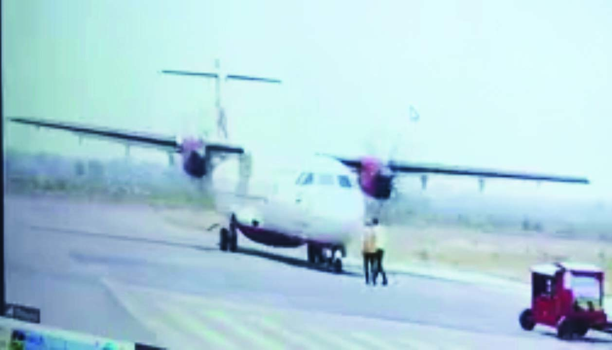 बिलासपुर से भोपाल जाना हुआ आसान,  सीएम बघेल ने उड़ान सेवा शुरू की