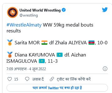 साक्षी मलिक, दिव्या काकरान सहित पांच महिला पहलवानों ने जीता गोल्ड