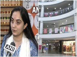 सऊदी अरब ने पैगंबर मोहम्मद के खिलाफ भाजपा नेता की विवादित टिप्पणियों की निंदा की