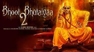 कार्तिक आर्यन की ‘भूल भुलैया 2’ ने बॉक्स ऑफिस पर 150 करोड़ रुपये का आंकड़ा पार किया