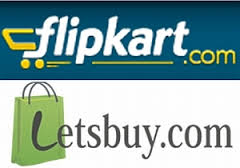 फ्लिपकार्ट