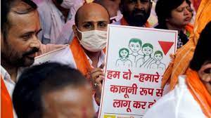 स्वास्थ्य मंत्रालय ने दिए संकेत, जनसंख्या नियंत्रण क़ानून की फ़िलहाल योजना नहीं