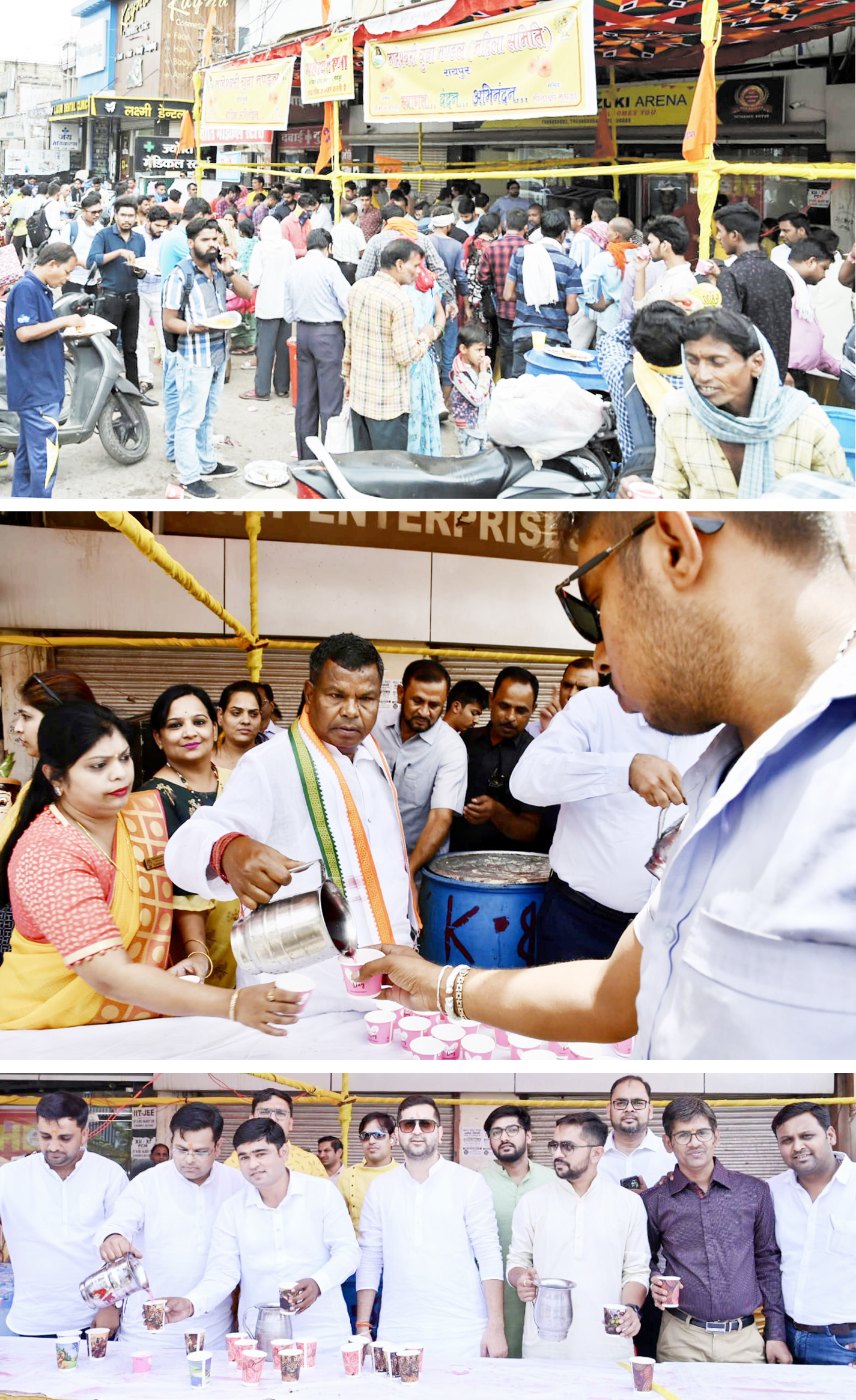 समाजसेवा पर समर्पित रहा महेश नवमीं महोत्सव, उद्योग मंत्री, विधायक, सभापति, महापौर, व्यापारी संगठनों ने बढ़-चढ़ लिया हिस्सा