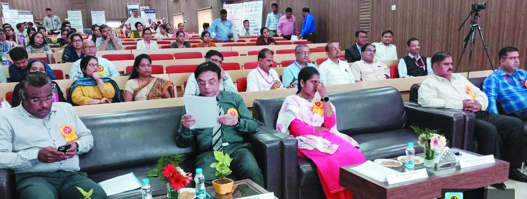 कलिंगा विवि के आईक्यूएसी प्रकोष्ठ फैकल्टी डेवलपमेंट प्रोग्राम आयोजित