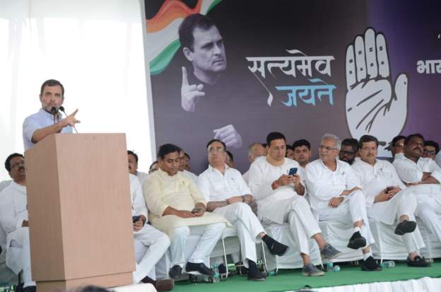 राहुल गांधी ने बताया- ईडी दफ़्तर में क्या कुछ हुआ उनके साथ राहुल गांधी ने बताया- ईडी दफ़्तर में क्या कुछ हुआ उनके साथ
