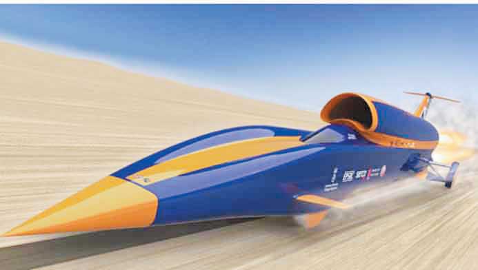 सुपर सोनिक कार