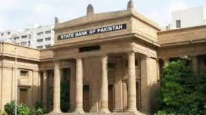 पाकिस्तान में हराम बताए गए सूद को दी जा रही चुनौती