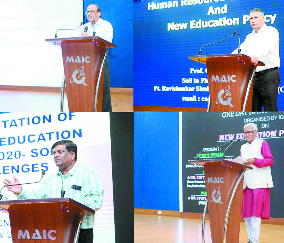 मैक में एनईपी 2020 पर एक दिवसीय कार्यशाला