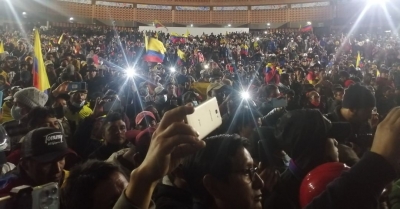 इक्वाडोर में प्रदर्शन के कारण तेल उत्पादन पर लगाई जा सकती है रोक